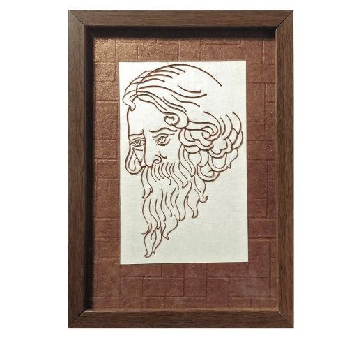 Handicraft Product